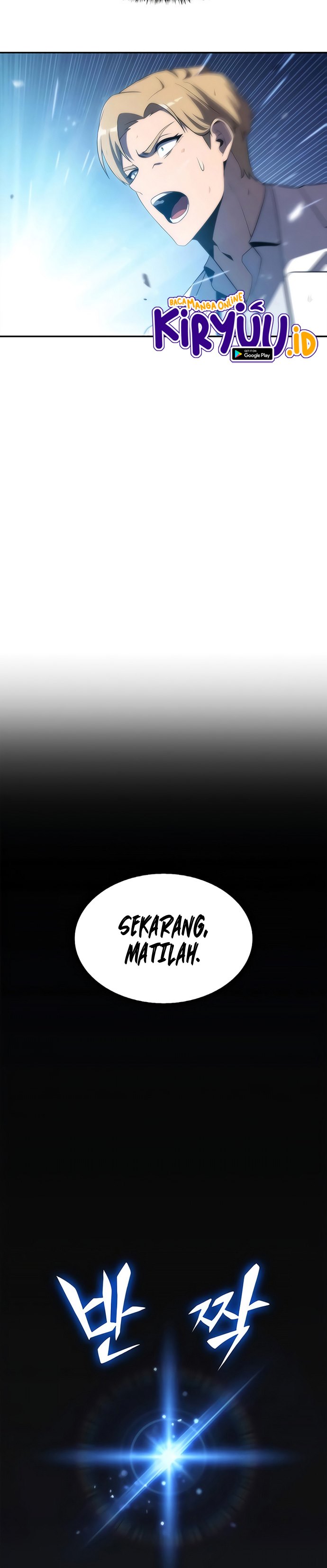 Solo Max-Level Newbie Chapter 37 Gambar 19