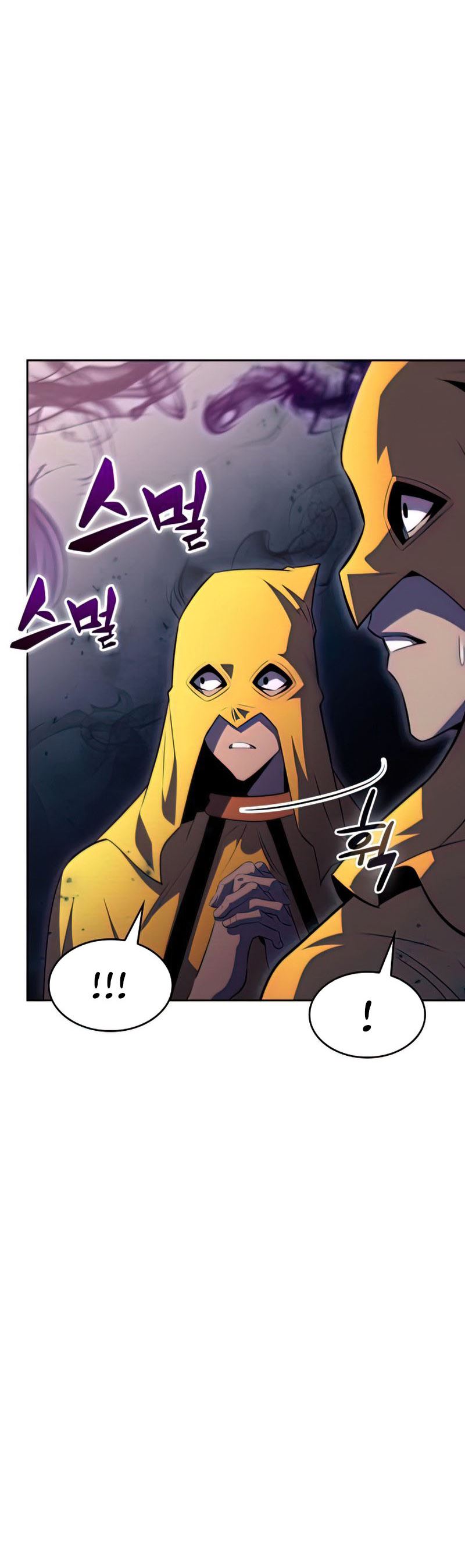 Solo Max-Level Newbie Chapter 63 Gambar 6
