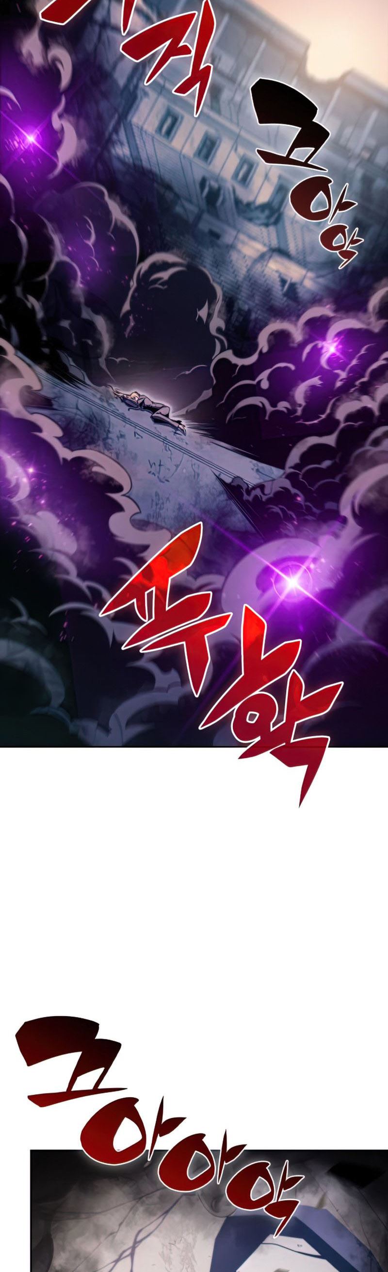 Solo Max-Level Newbie Chapter 63 Gambar 14