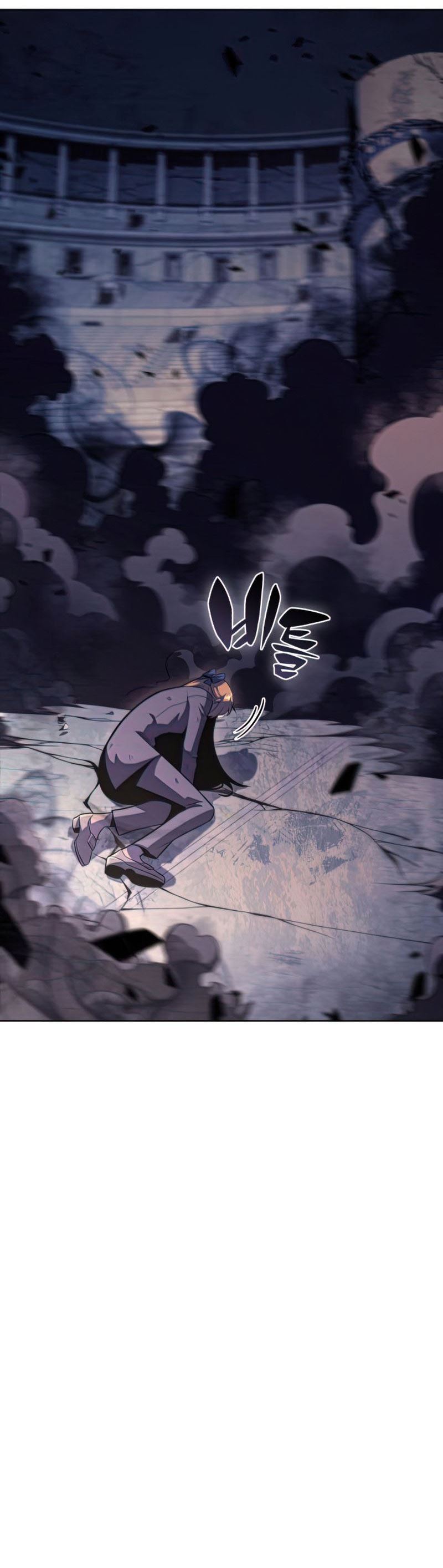 Solo Max-Level Newbie Chapter 63 Gambar 31