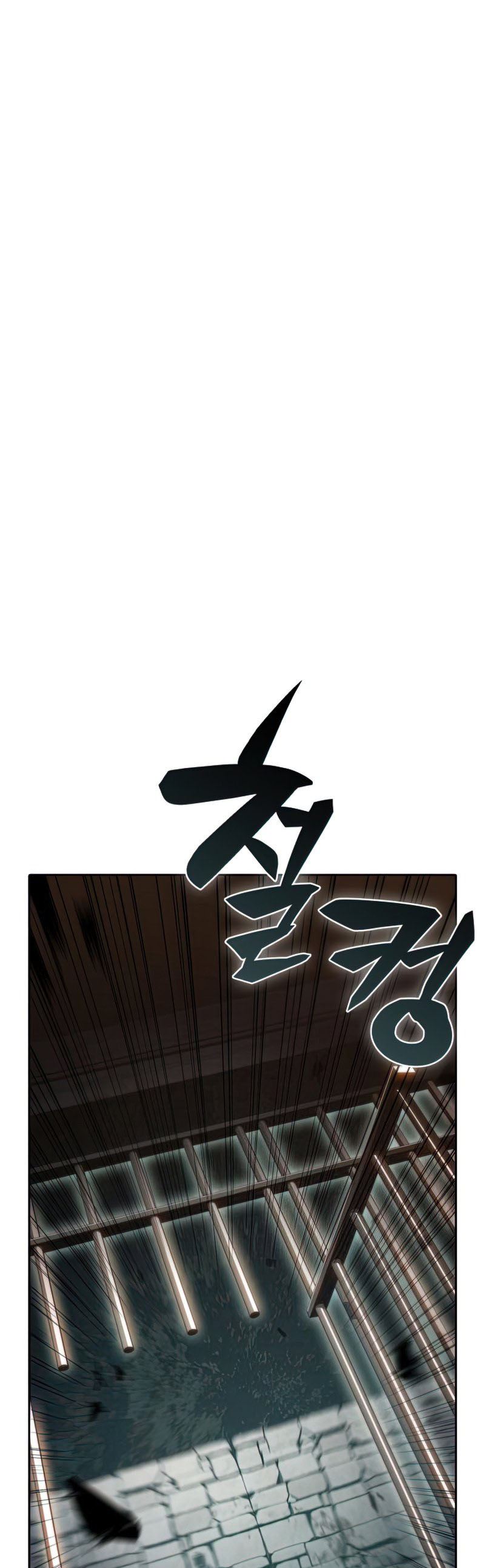 Solo Max-Level Newbie Chapter 63 Gambar 37