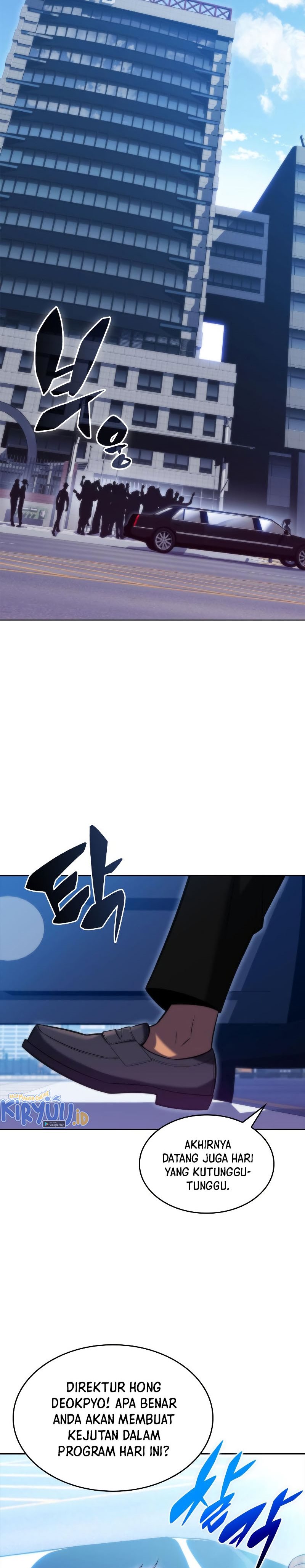 Solo Max-Level Newbie Chapter 73 Gambar 23