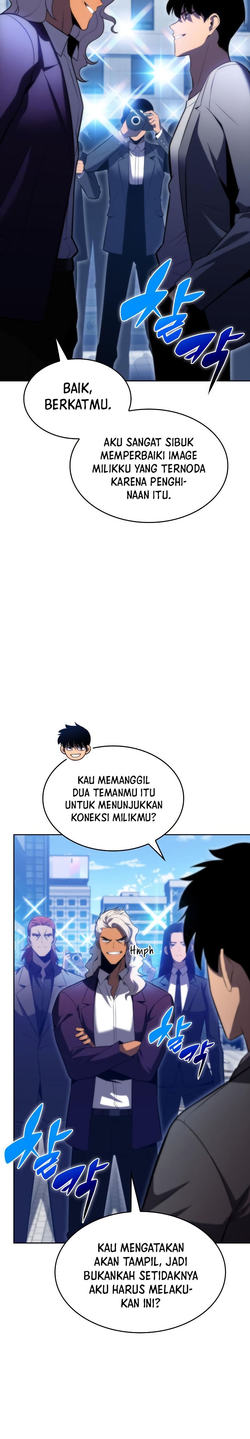 Solo Max-Level Newbie Chapter 73 Gambar 27