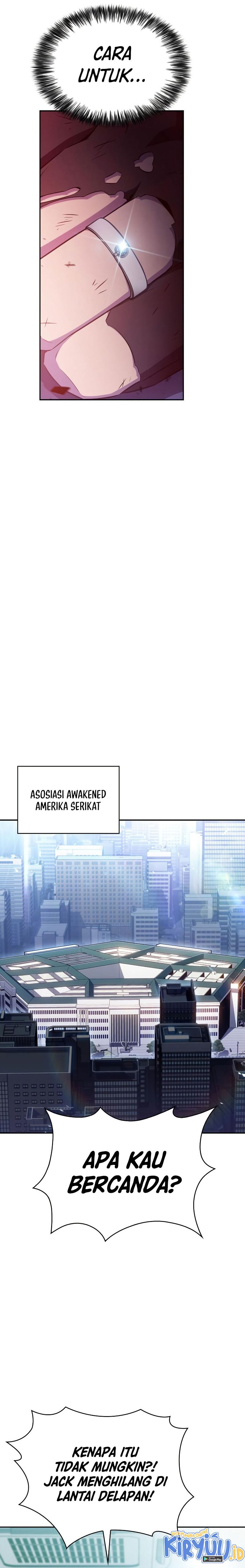 Solo Max-Level Newbie Chapter 112 Gambar 14