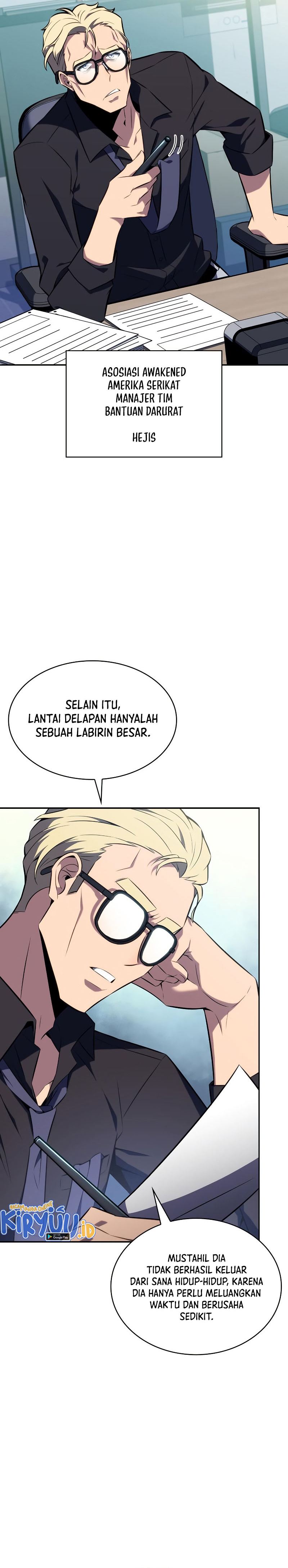 Solo Max-Level Newbie Chapter 112 Gambar 16