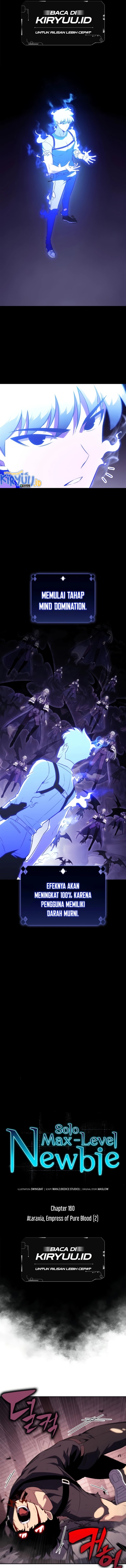 Solo Max-Level Newbie Chapter 160 Gambar 4
