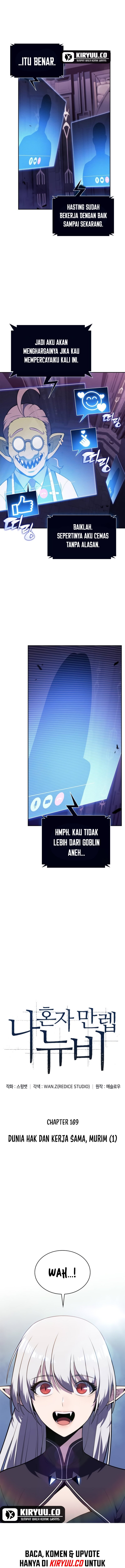 Solo Max-Level Newbie Chapter 169 Gambar 4