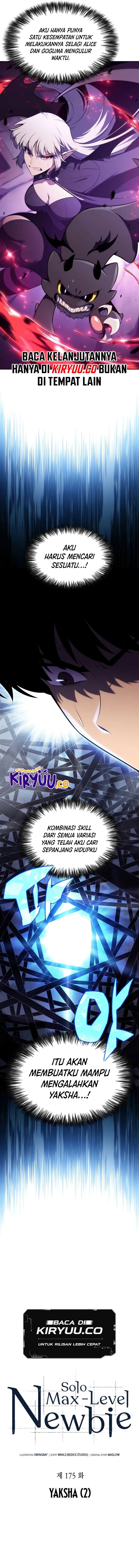 Solo Max-Level Newbie Chapter 175 Gambar 3