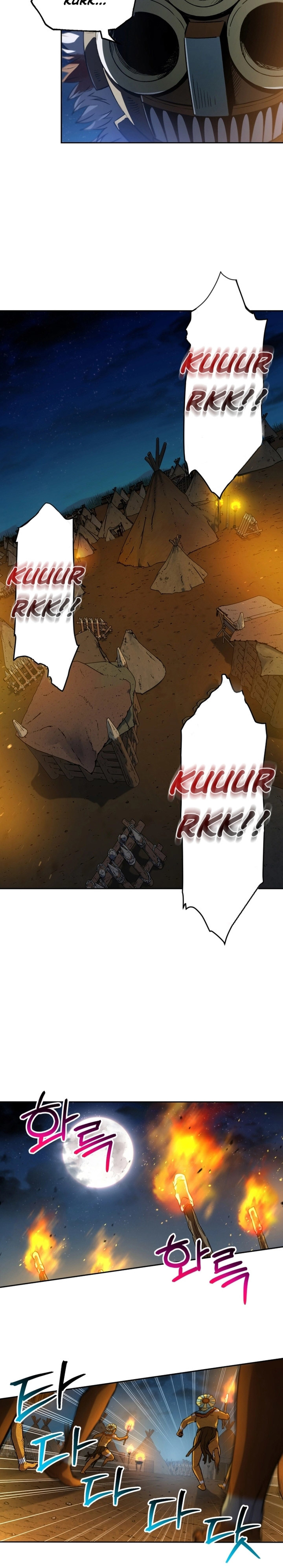 Solo Resurrection Chapter 05 Gambar 14