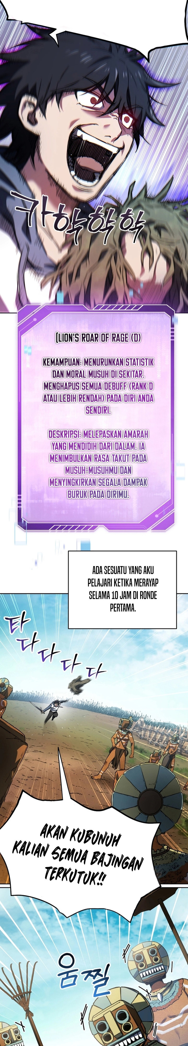 Solo Resurrection Chapter 05 Gambar 17