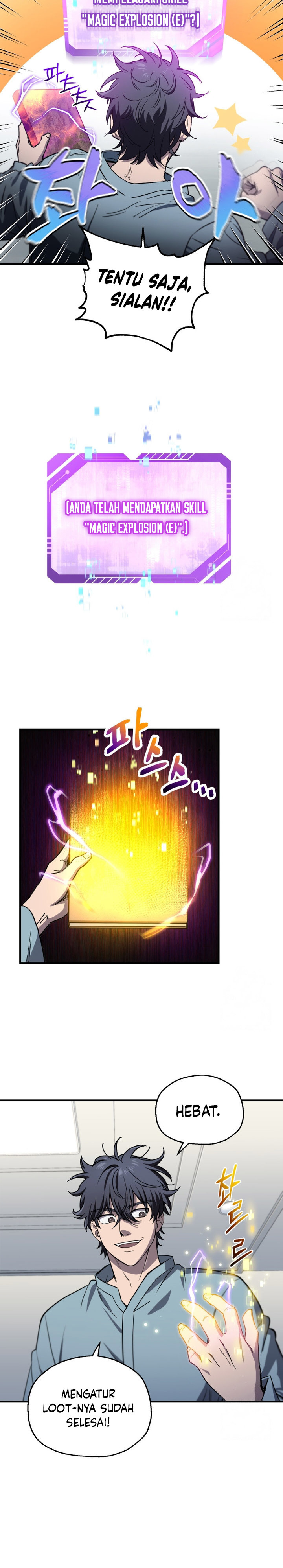 Solo Resurrection Chapter 12 Gambar 12
