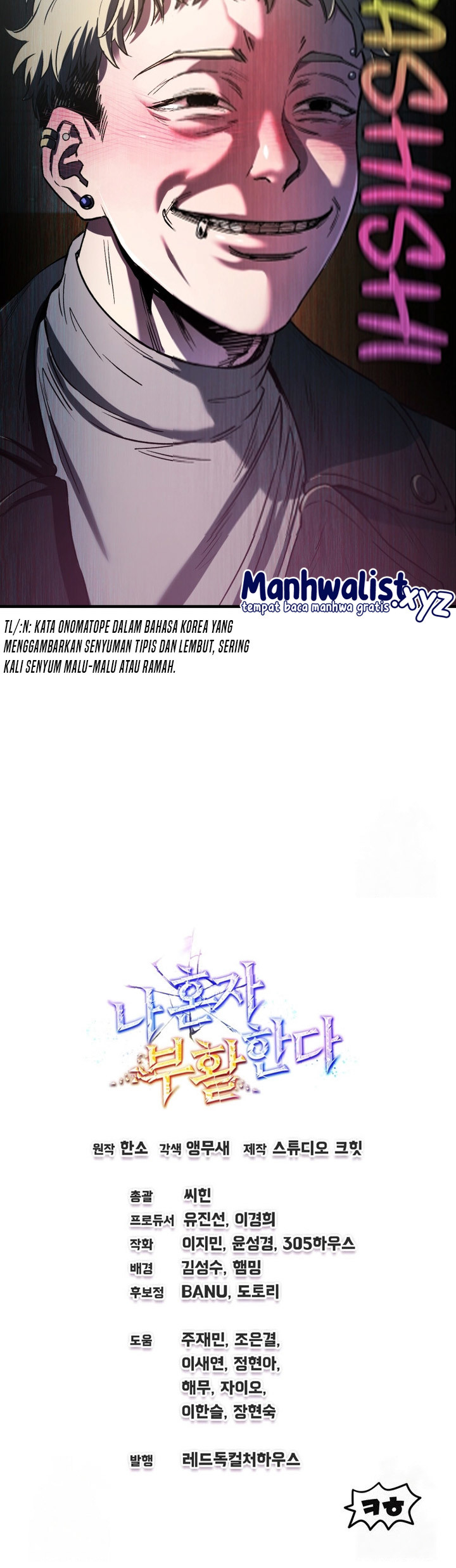 Solo Resurrection Chapter 12 Gambar 33