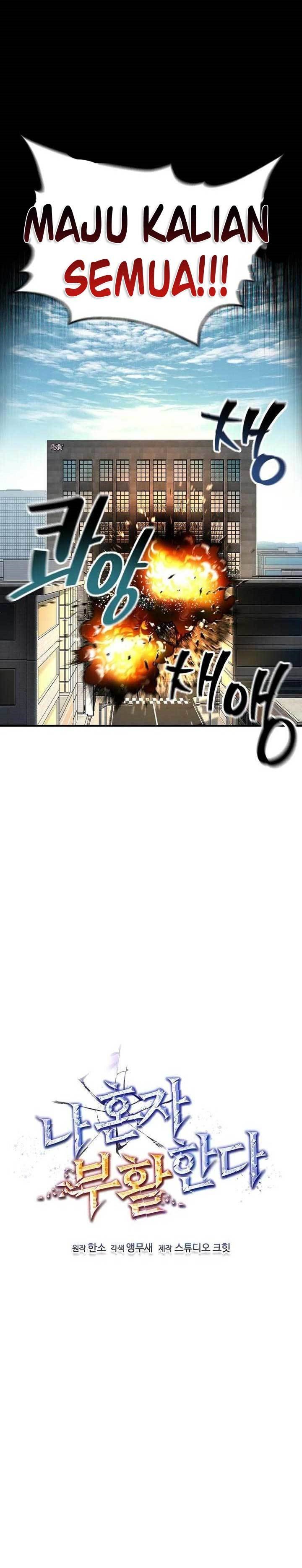 Solo Resurrection Chapter 27 Gambar 13