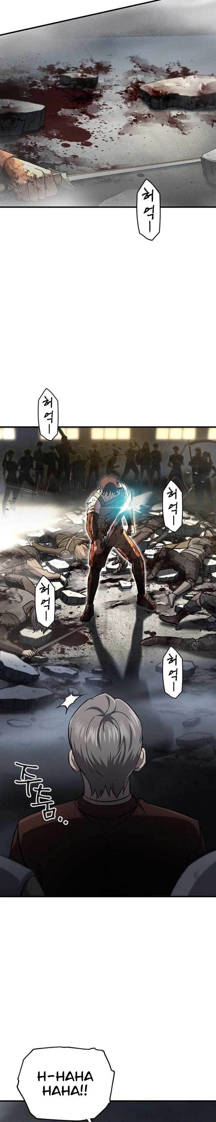 Solo Resurrection Chapter 27 Gambar 15
