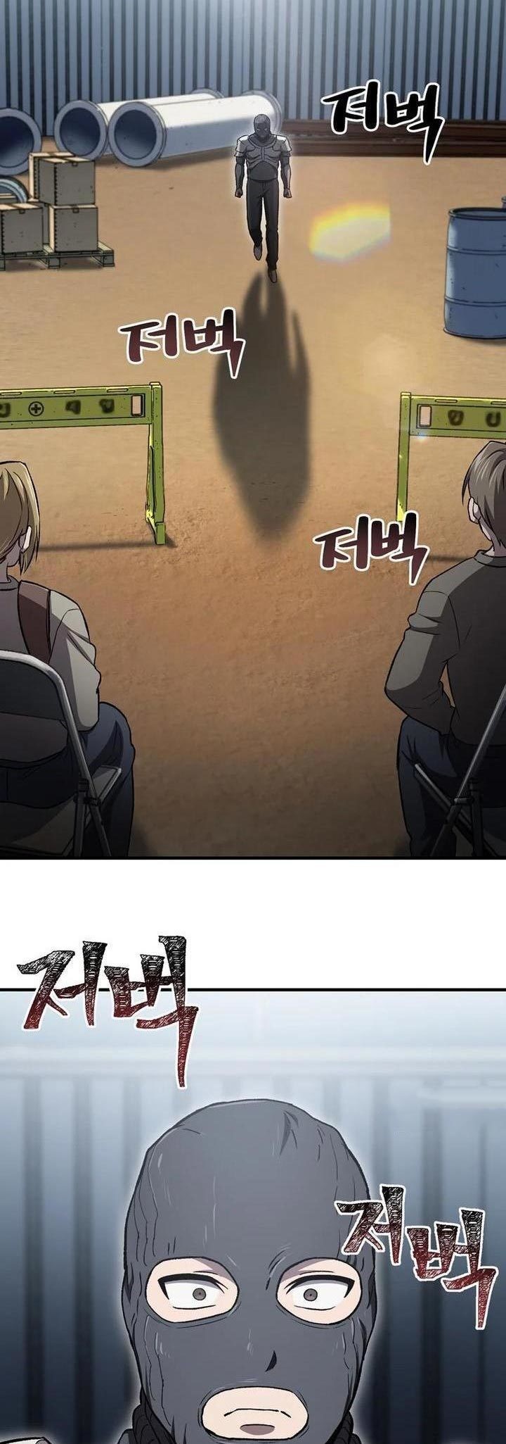 Solo Resurrection Chapter 27 Gambar 35