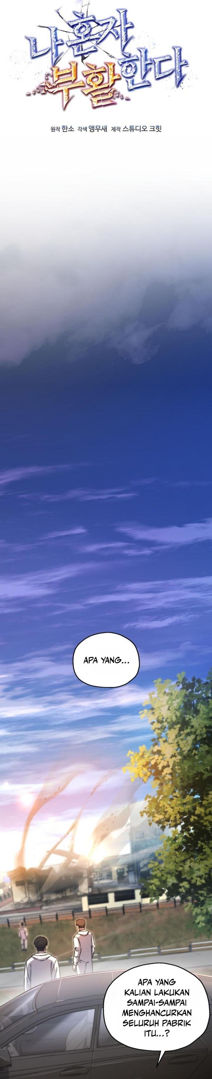 Solo Resurrection Chapter 69 Gambar 23