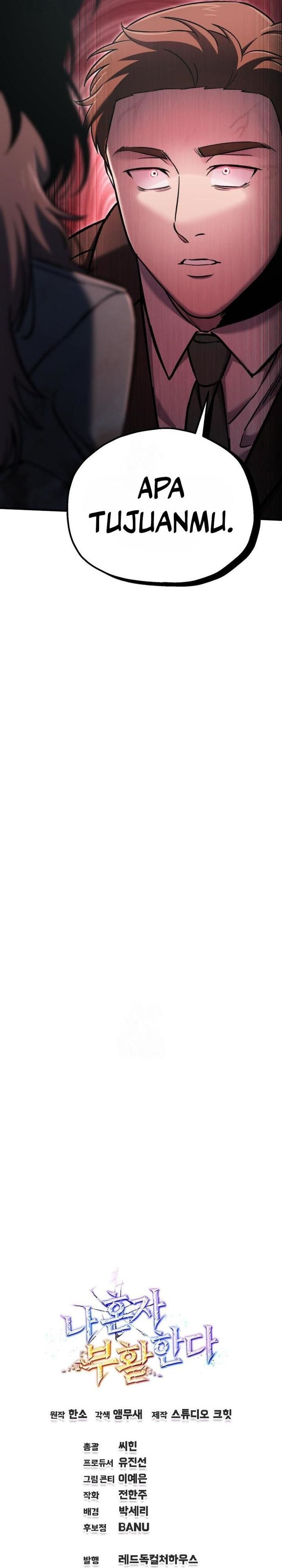 Solo Resurrection Chapter 69 Gambar 39