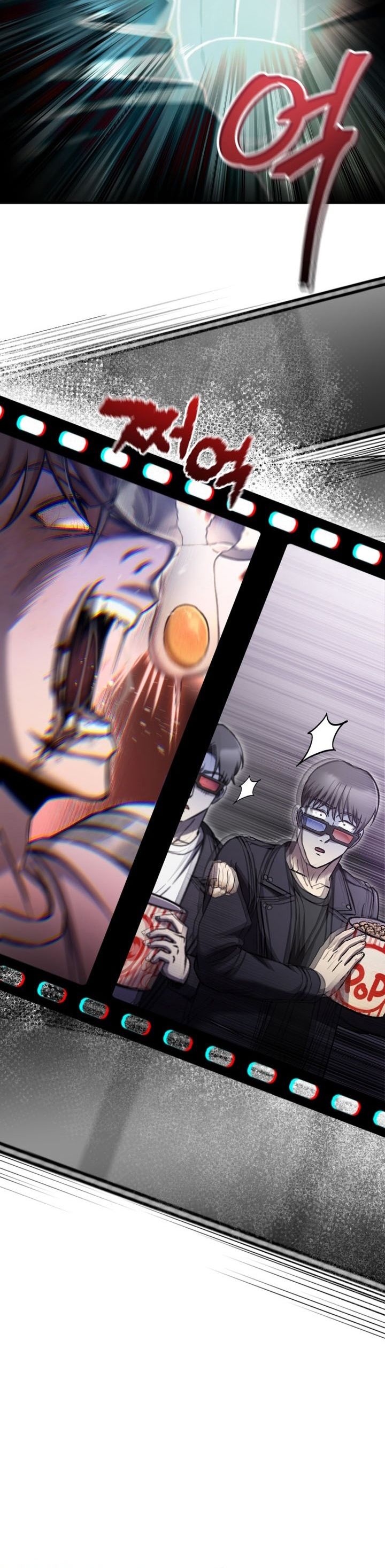 Solo Resurrection Chapter 73 Gambar 24