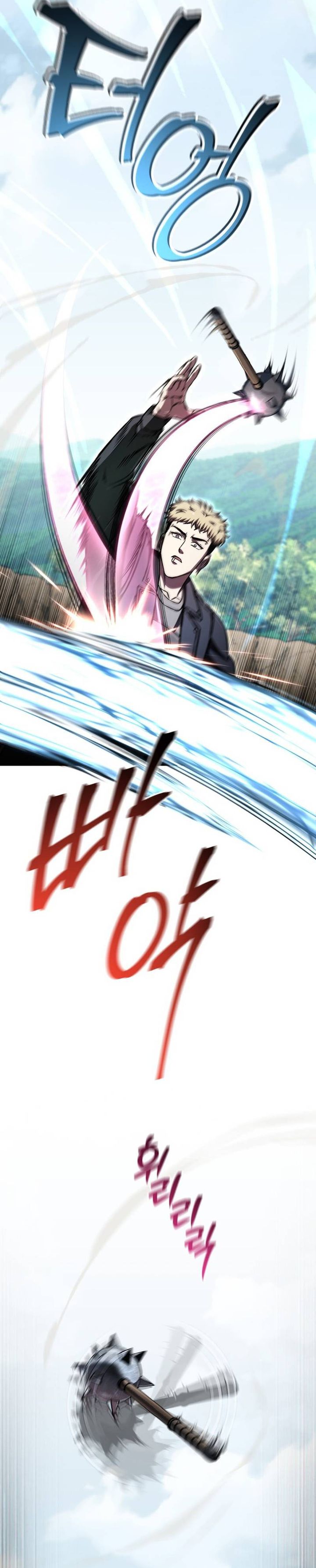 Solo Resurrection Chapter 76 Gambar 32