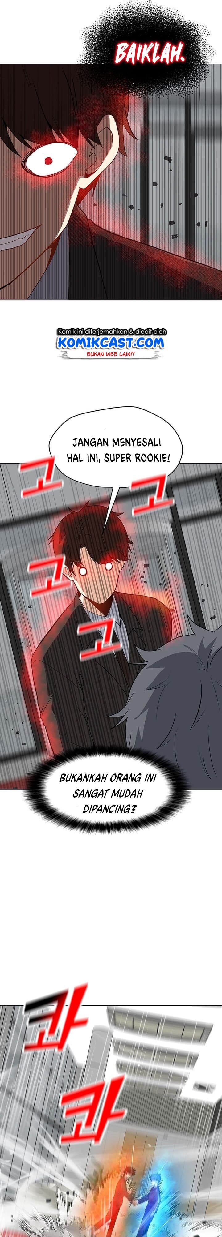 Solo Spell Caster Chapter 15 Gambar 16
