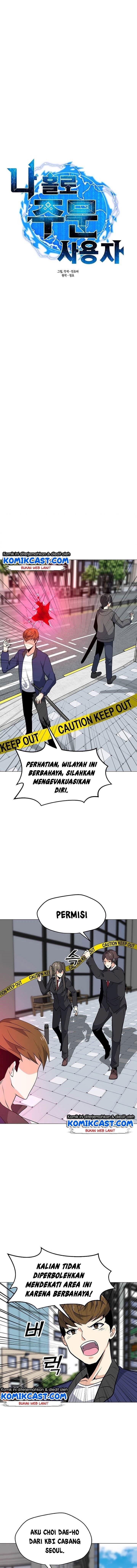 Solo Spell Caster Chapter 30 Gambar 6