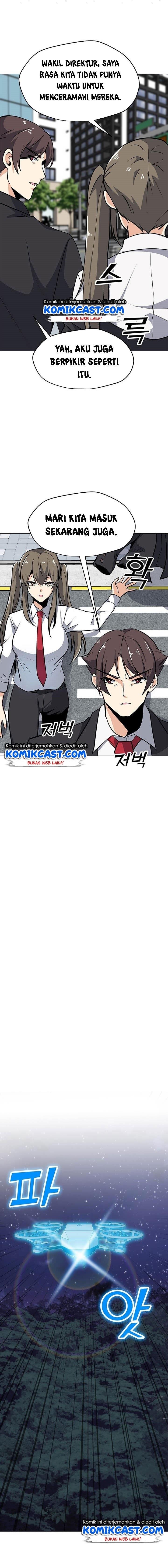 Solo Spell Caster Chapter 30 Gambar 9