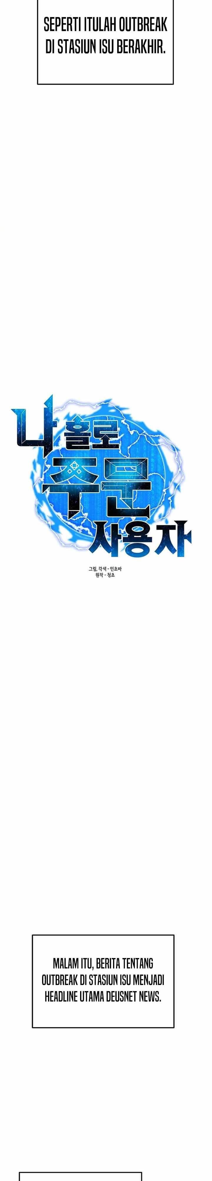 Solo Spell Caster Chapter 31 Gambar 12