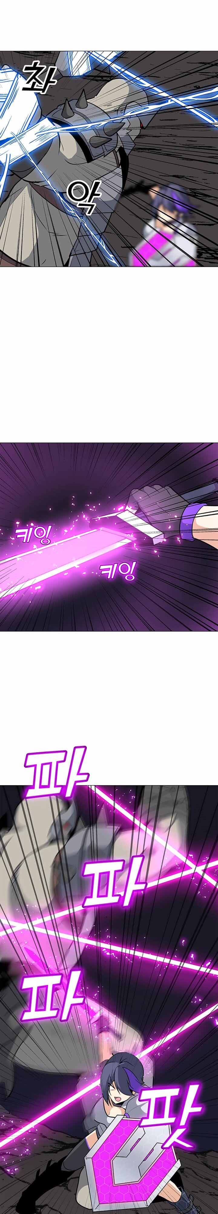 Solo Spell Caster Chapter 31 Gambar 24
