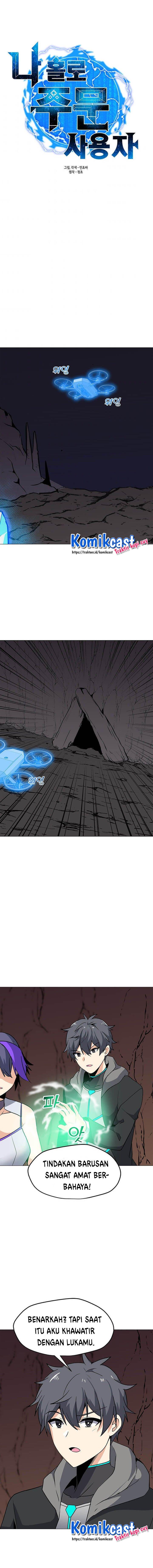 Solo Spell Caster Chapter 32 Gambar 5