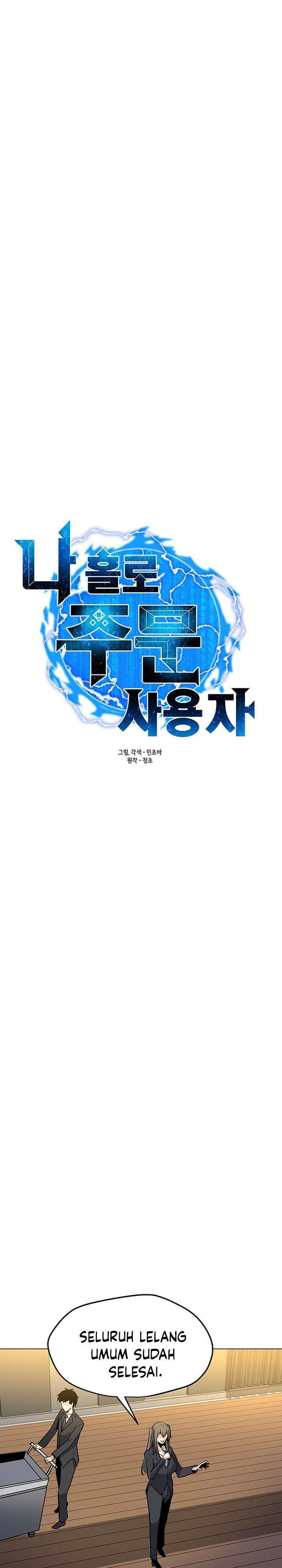 Solo Spell Caster Chapter 46 Gambar 4