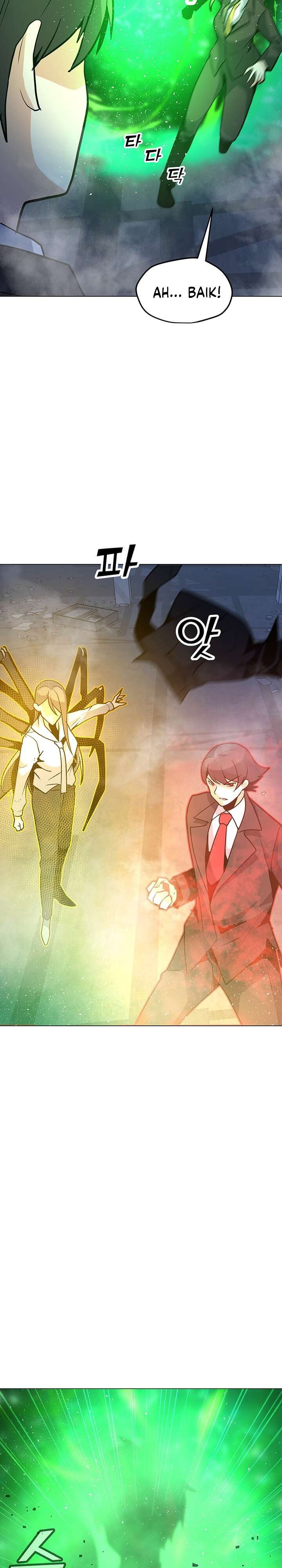 Solo Spell Caster Chapter 49 Gambar 3