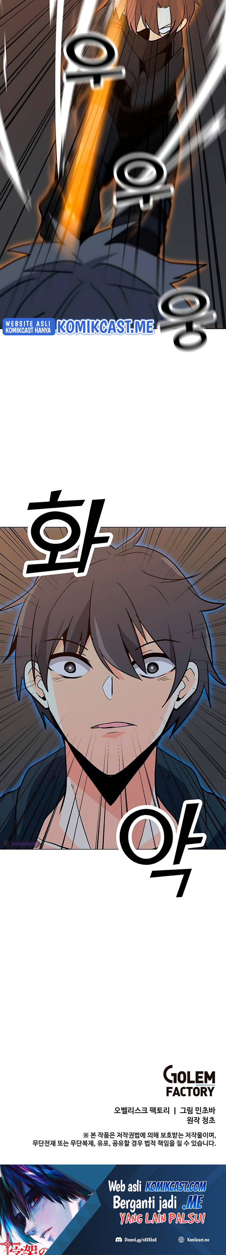 Solo Spell Caster Chapter 72 Gambar 36
