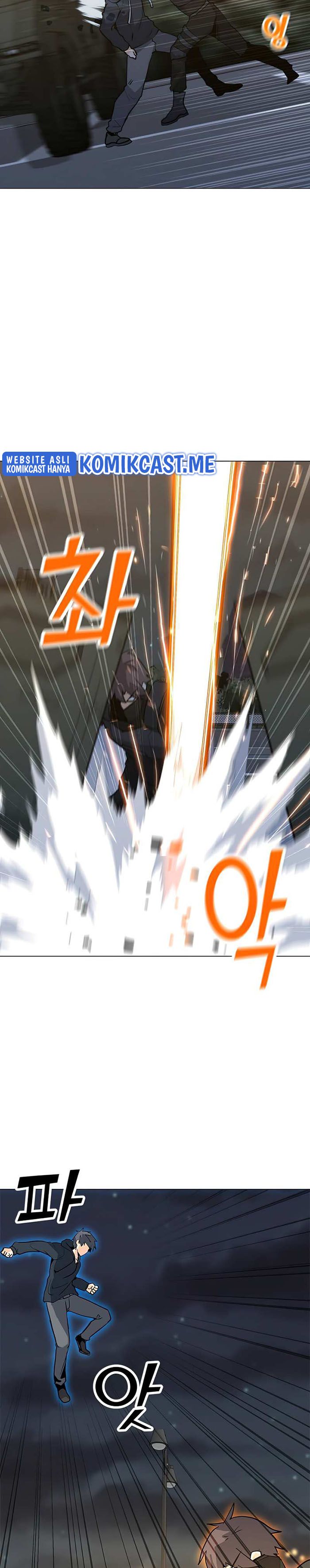 Solo Spell Caster Chapter 73 Gambar 3