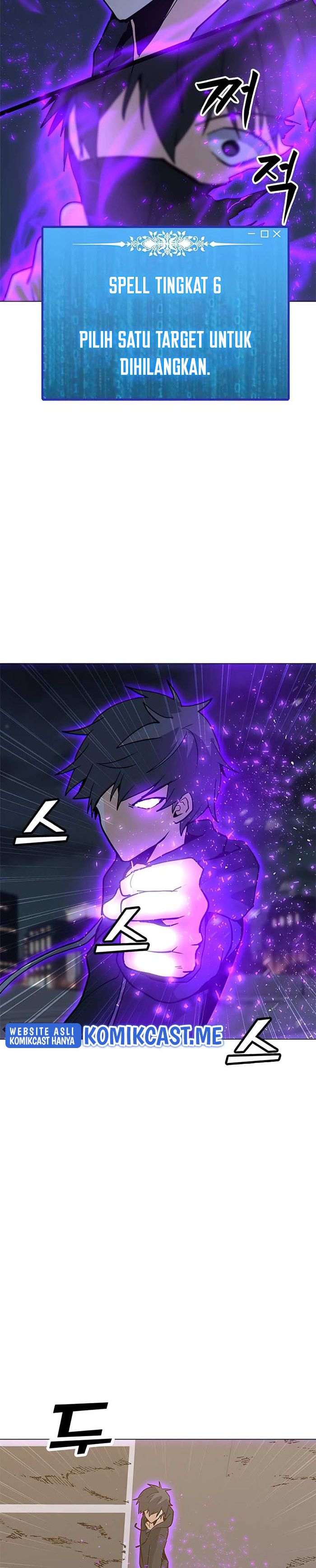 Solo Spell Caster Chapter 73 Gambar 9