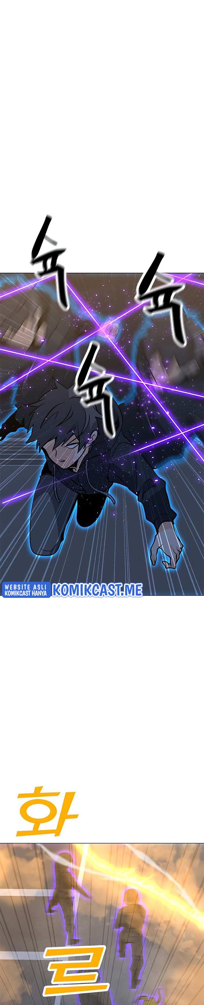 Solo Spell Caster Chapter 73 Gambar 26
