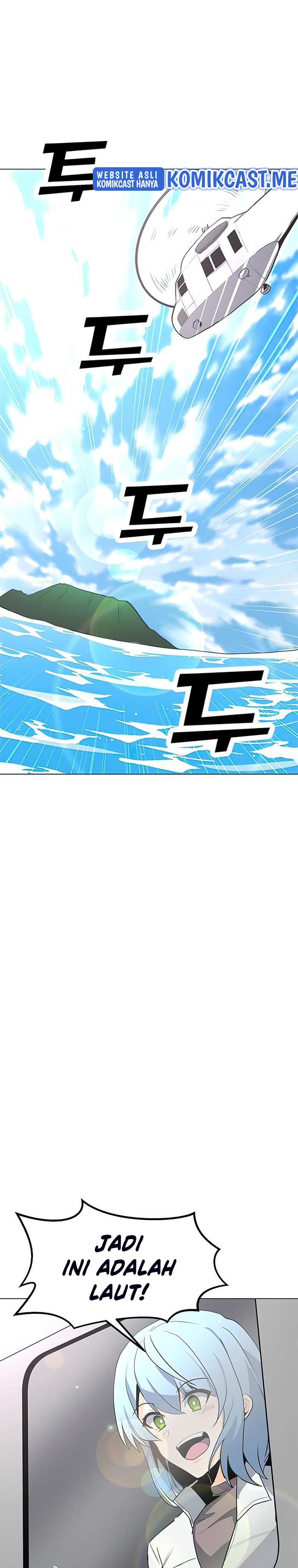 Solo Spell Caster Chapter 76 Gambar 17
