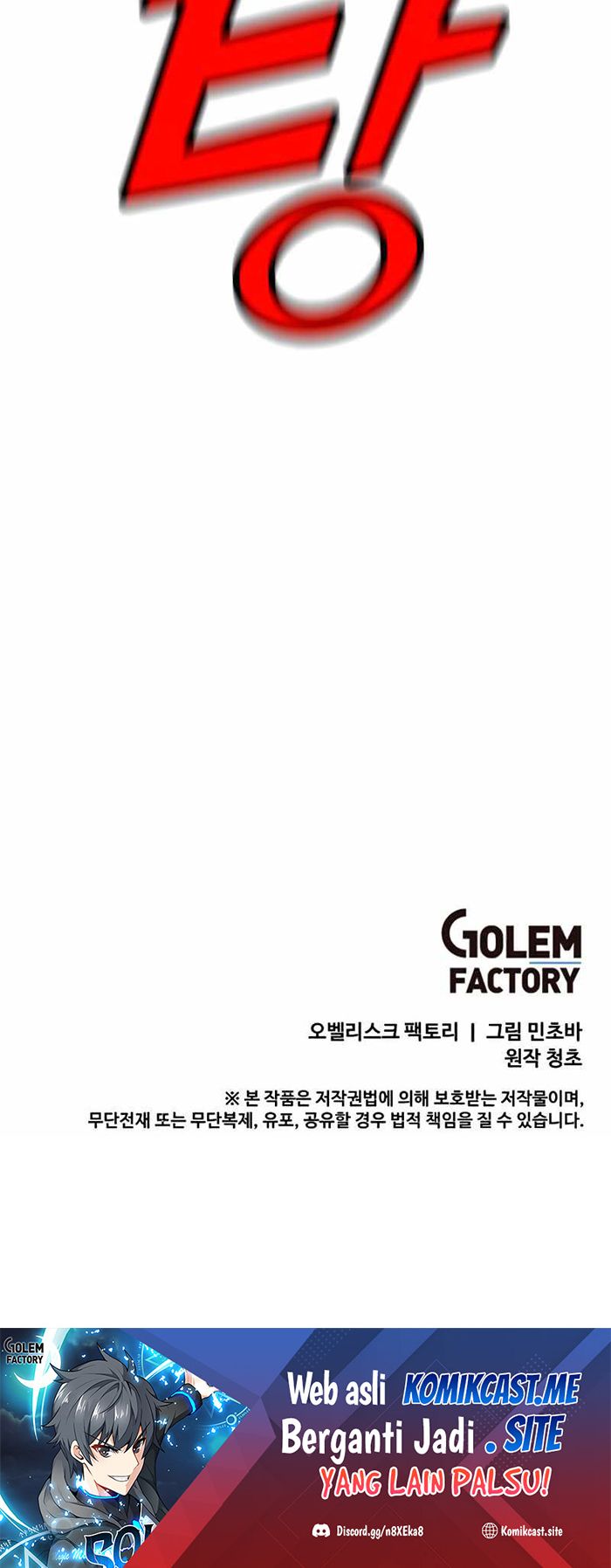 Solo Spell Caster Chapter 86 Gambar 41