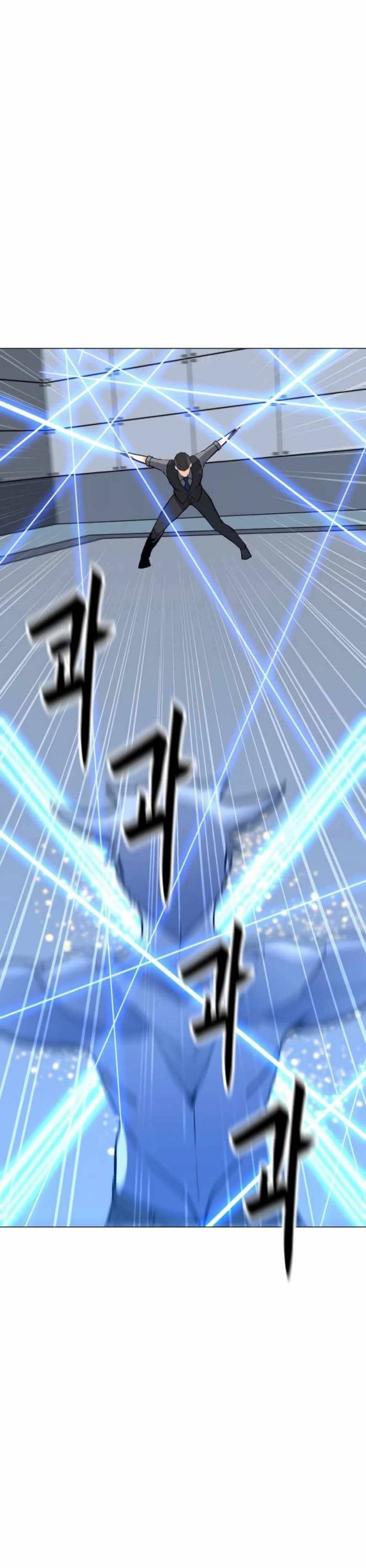 Solo Spell Caster Chapter 88 Gambar 29