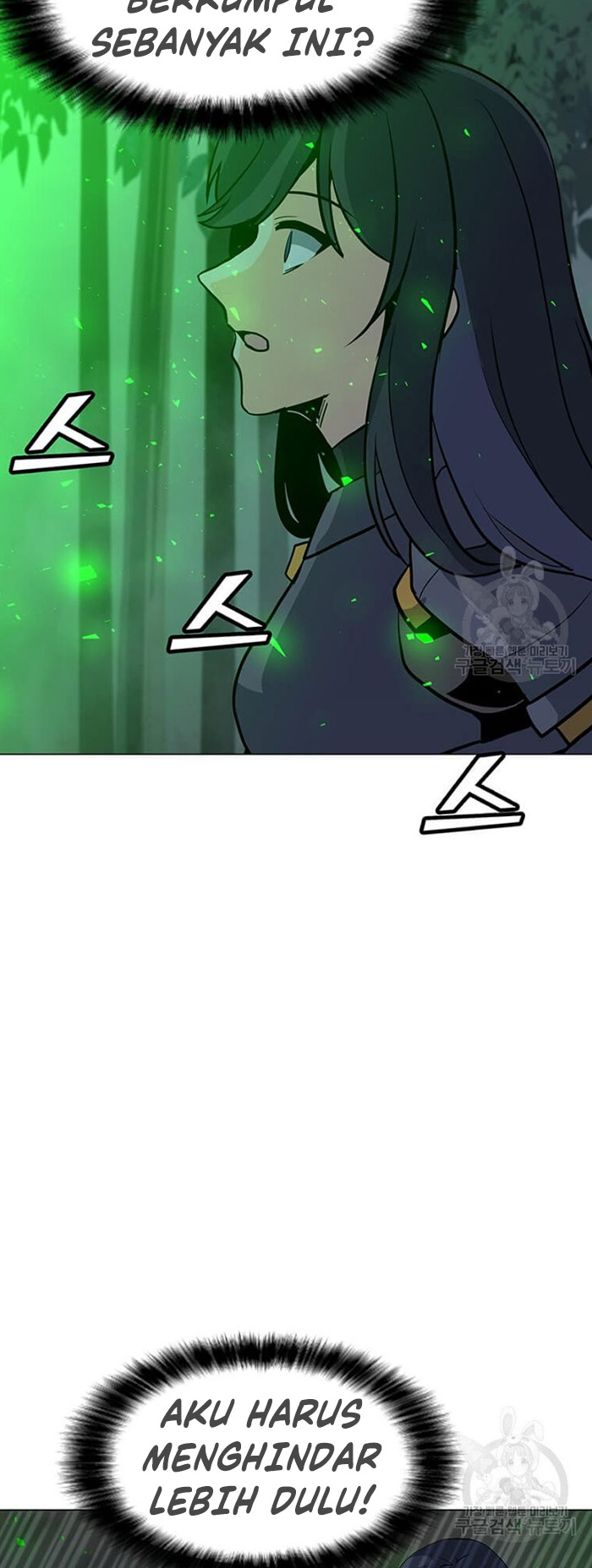 Solo Spell Caster Chapter 90 Gambar 9