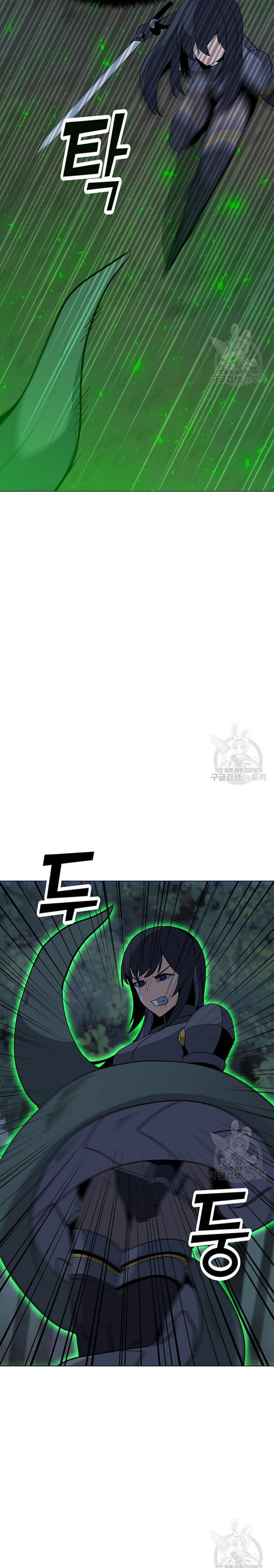 Solo Spell Caster Chapter 90 Gambar 10