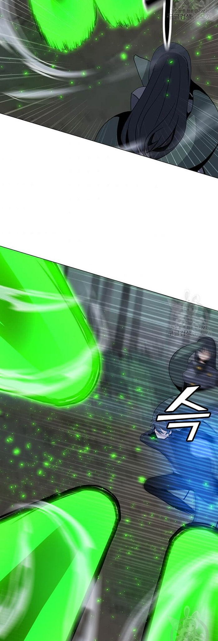 Solo Spell Caster Chapter 90 Gambar 13