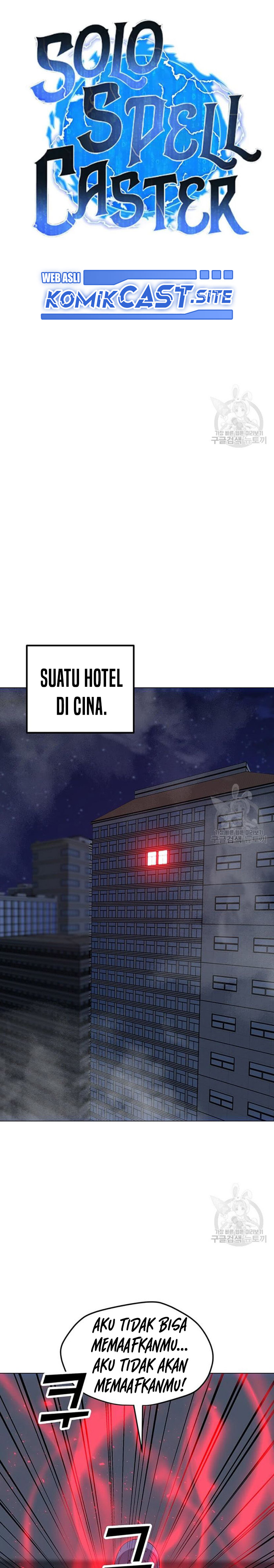 Solo Spell Caster Chapter 90 Gambar 18