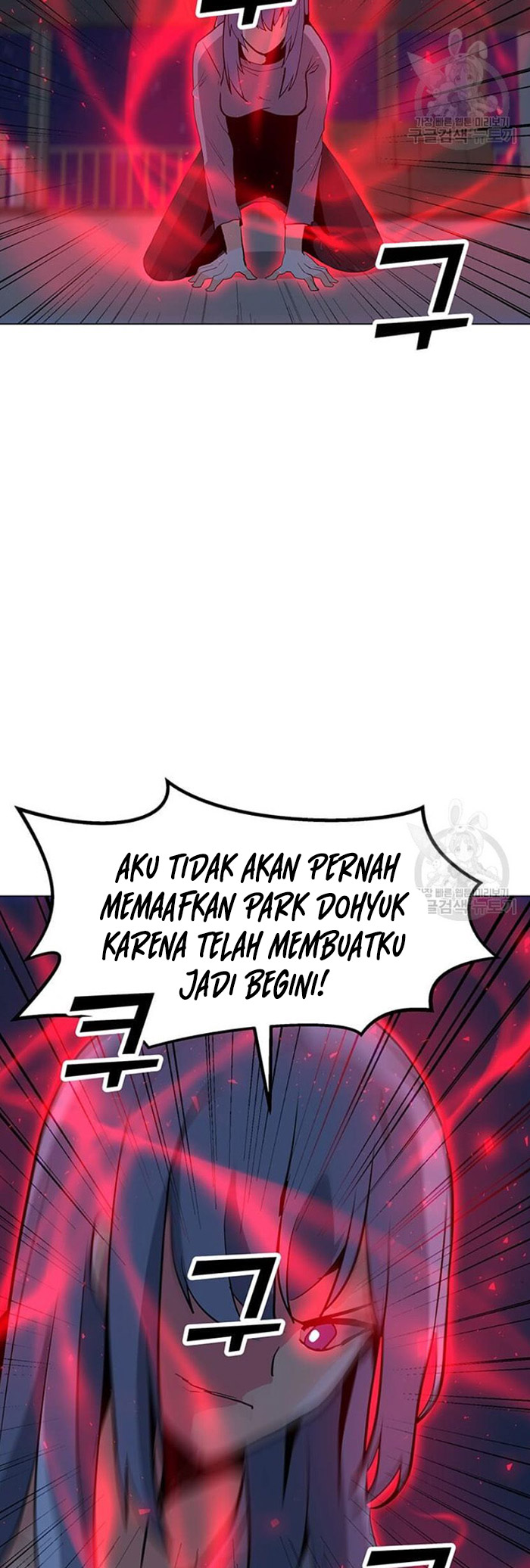 Solo Spell Caster Chapter 90 Gambar 19