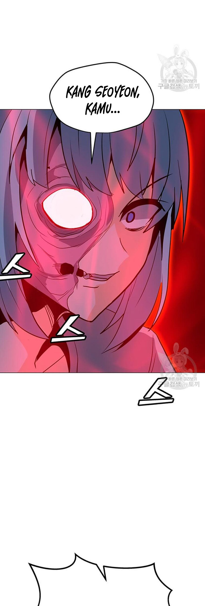 Solo Spell Caster Chapter 90 Gambar 25
