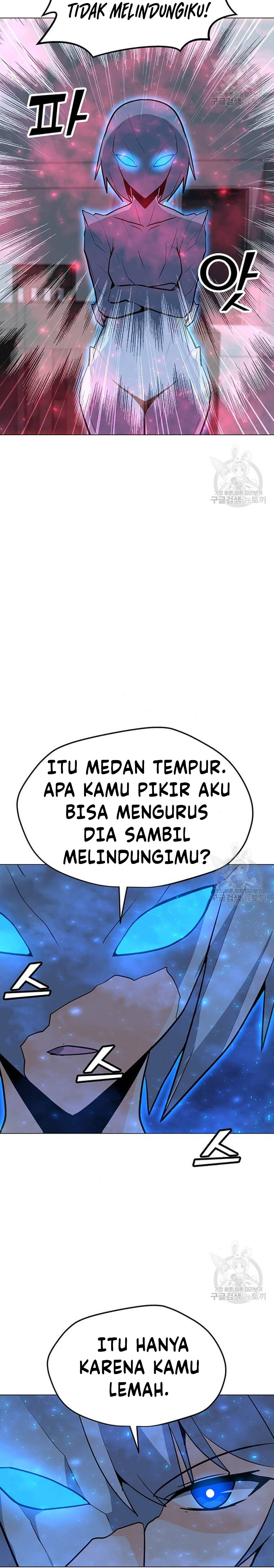 Solo Spell Caster Chapter 90 Gambar 26