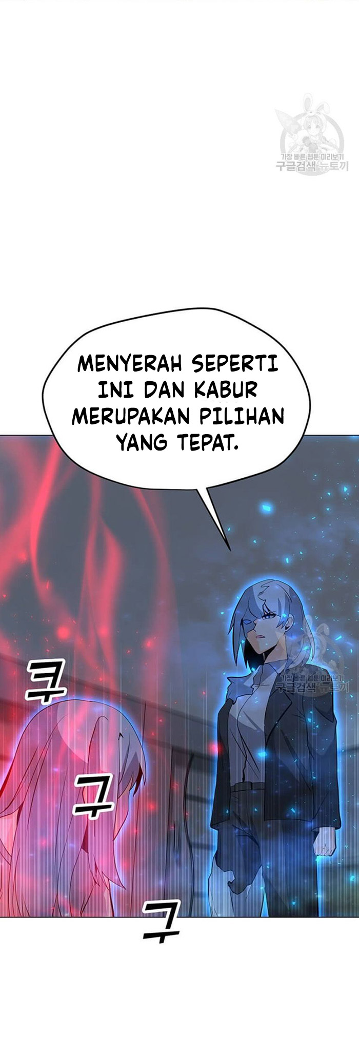 Solo Spell Caster Chapter 90 Gambar 27