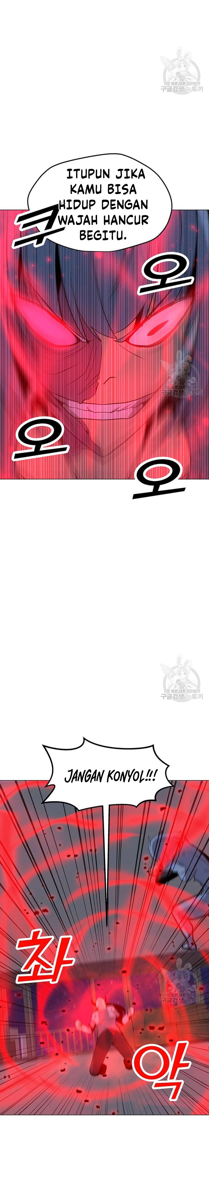 Solo Spell Caster Chapter 90 Gambar 28