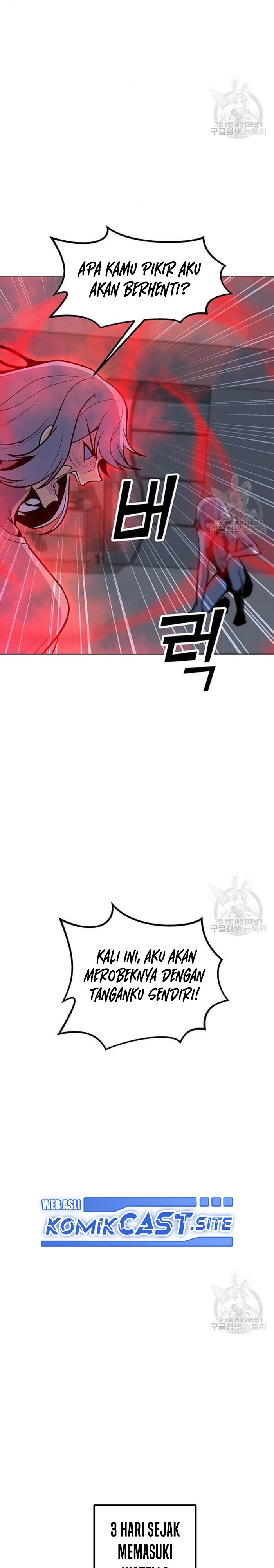 Solo Spell Caster Chapter 90 Gambar 30