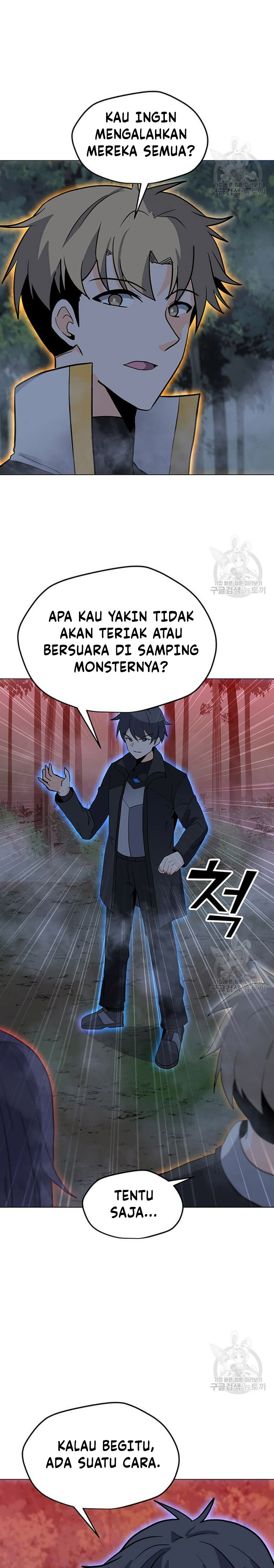 Solo Spell Caster Chapter 90 Gambar 38