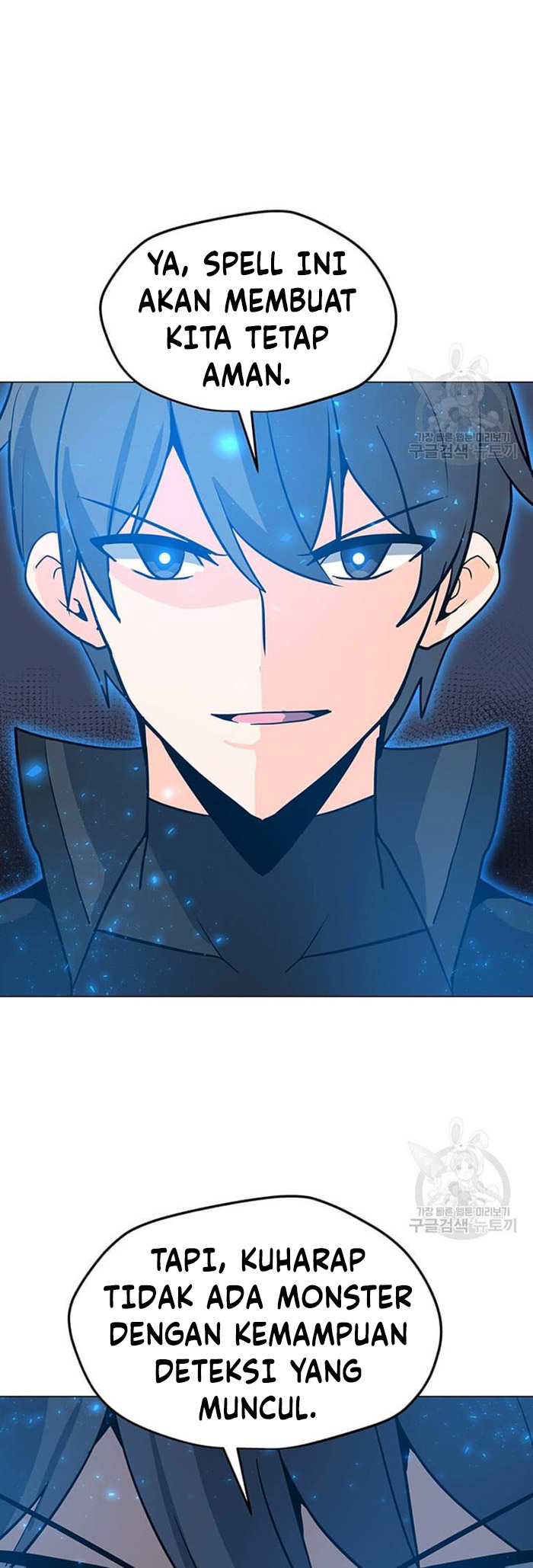 Solo Spell Caster Chapter 90 Gambar 41
